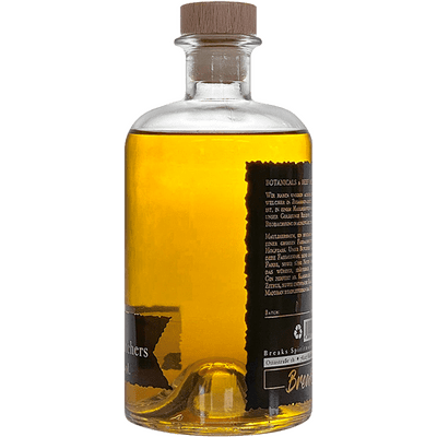 Breaks Reserve Butchers 25 Gin - Barrel Aged London Dry Gin 3